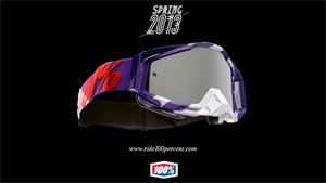 6D Helmet Shear-Away Visor Screws Explained