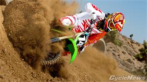 2014 Kawasaki KX250F: FIRST RIDE