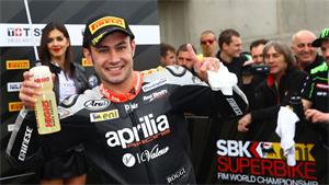 Jessy Nelson To Sit Out Remainder of 2015 Supercross Series