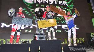 Product Showcase: Mobile Warming Gear