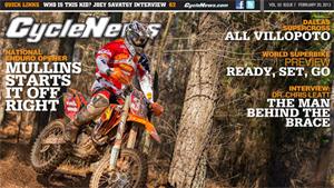 Video: Hells Gate 2013