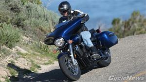2013 Star V-Star 1300 Deluxe: FIRST RIDE