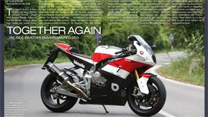 Bimota BB3: FIRST RIDE