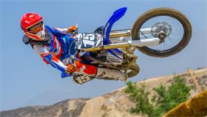 2015 Yamaha YZ250F: FIRST RIDE