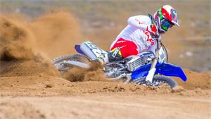 2015 Yamaha YZ450F: FIRST RIDE