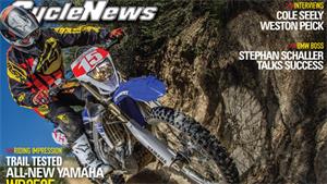 Product Showcase: Tissot T-Race Nicky Hayden 2015 Watch