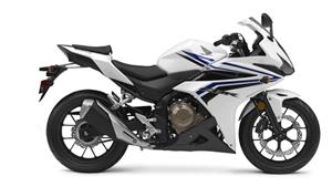 FIRST LOOK: 2016 Honda CBR500R
