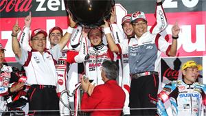 Preview: The Suzuka 8 Hour