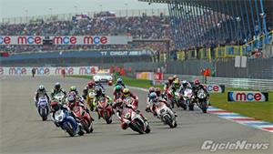 Motocross Of Nations To Air On CBS Sports Network