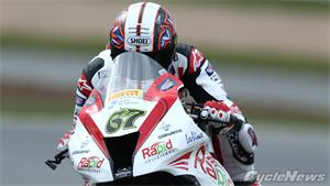 Boom! Marc Marquez Leads At Qatar