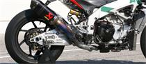 KTM To Race AMA Superbikes