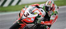 Home Boy Biaggi Takes Race One