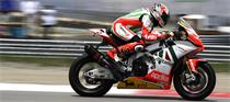 Biaggi’s Superbike Lap Record