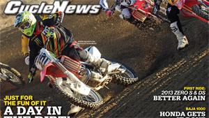 Issue 47: Day In The Dirt, New Zeros, Baja 1000!