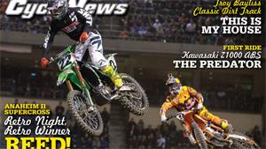 MotoGP: Tech 3 Team Suffers Flood Damage