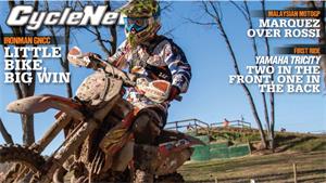 Issue 43: Malaysian MotoGP, GNCC Finale, Yamaha Tricity