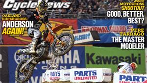 Editorial: Bright Lights, Dull Days