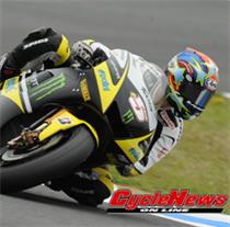 Edwards Fifth on Day One