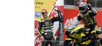 Colin Edwards Auctioning Historic Riding Gear