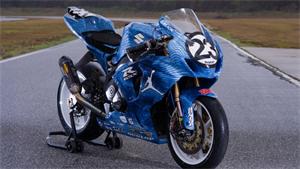 New Look For Michael Jordan Team