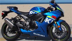 Suzuki GSX-R750: QUICK SPIN