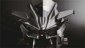 First Look: Kawasaki Supercharged Ninja H2R