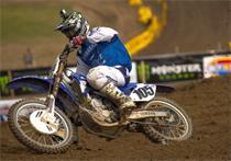 Amateur MX Schedule Released