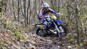 2013 Husaberg TE250 and FE350: RIDING IMPRESSION