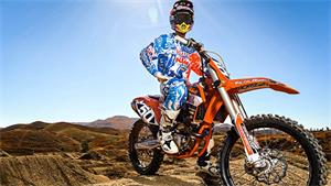 Win This Works KTM 150XC