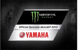 Yamaha Gets Monster Deal For MotoGP