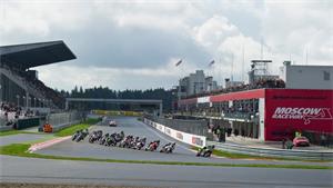 Russian Round of World Superbike Canceled