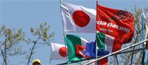 Japanese Grand Prix Postponed
