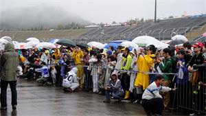 Friday Practices Cancelled at Grand Prix of Japan