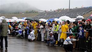 Friday Practices Cancelled at Grand Prix of Japan