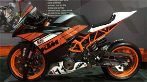 KTM RC Cup Announced for Aspiring Road Racers