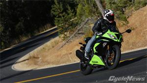 2013 Kawasaki Ninja ZX-6R 636: FIRST RIDE