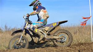 Chris Bach Tops AMA Mid-America Cross-Country Season Opener