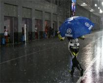 Qatar MotoGP Set For Tomorrow