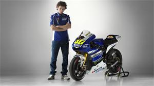 MotoGP: Yamaha’s New Look