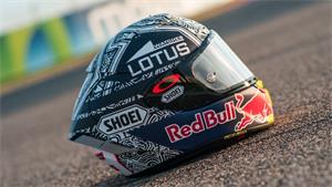 Product Showcase: Shoei X-Fourteen Helmet