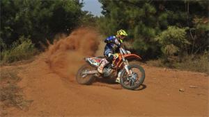 Video: Kenda Full Gas Sprint Enduro