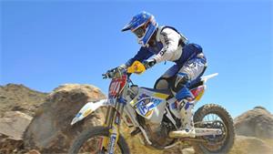 Vegas GEICO EnduroCross Commercial Launched