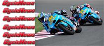 Suzuki Makes it Official: No MotoGP Until 2014