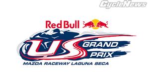 Popular ‘Day of Stars’ Event Returns to Red Bull U.S. Grand Prix