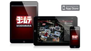 The Yoshimura R&D iTunes App now includes the 2013 Book of Speed