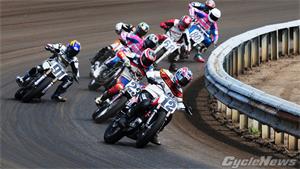 New Class for Flat Track in 2014