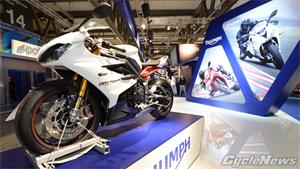 New 675s From Triumph For 2013