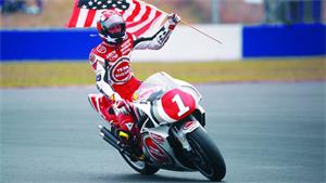 Meet Kevin Schwantz