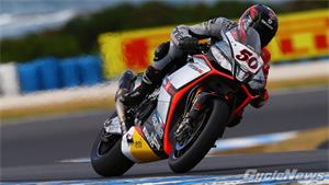 World Superbike: Sylvain Guintoli On Pole At Phillip Island