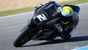 Moto2: Josh Herrin 24th On Day One Of Test
